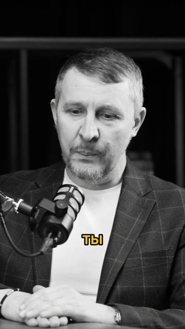Главные решения в жизни