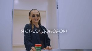 Анна Хилькевич донор проекта ХГЧ.РФ