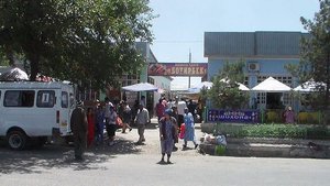 Пролетарск Джаббор Расуловский р-он Согдийская область Таджикистан #ПгтПролетарск