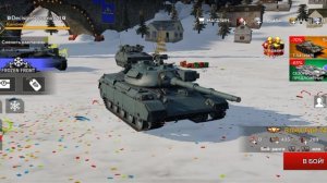 мем War thunder mobile