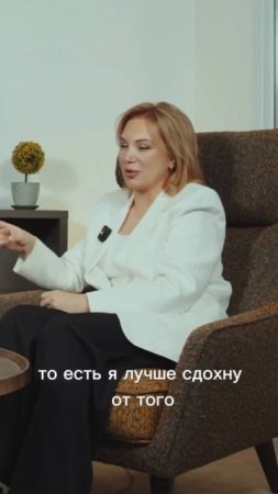 Прочувствуйте всю атмосферу наших подкастов!