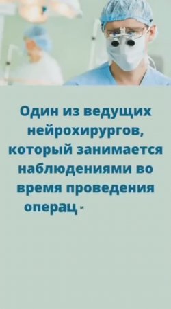 Власть языка