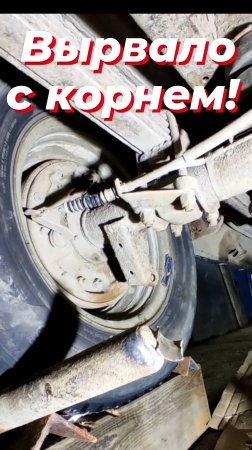 Вырвало с корнем! амортизатор уаз патриот. Ремонт уаз патриот. Двухсторонний амортизатор уаз патриот