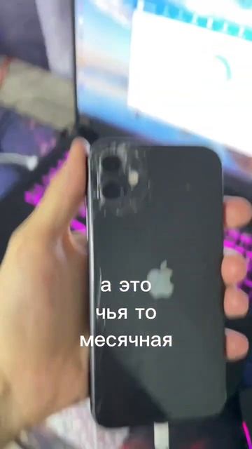 Купил BMW в 20 лет смотреть онлайн