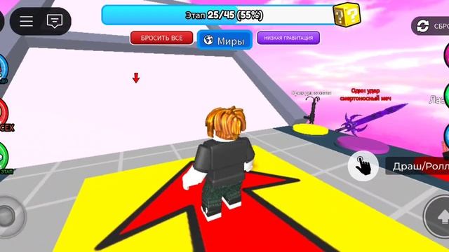 наконец то со звуком проблем нет смотреть онлайн