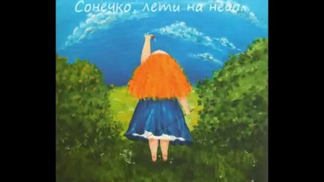'Незвичайні історії про звичайних хлопчиків та дівчаток' вид 'Час майстрів' смотреть онлайн