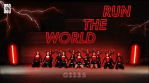 [DANCE IN PUBLIC] RUN THE WORLD by GSS35