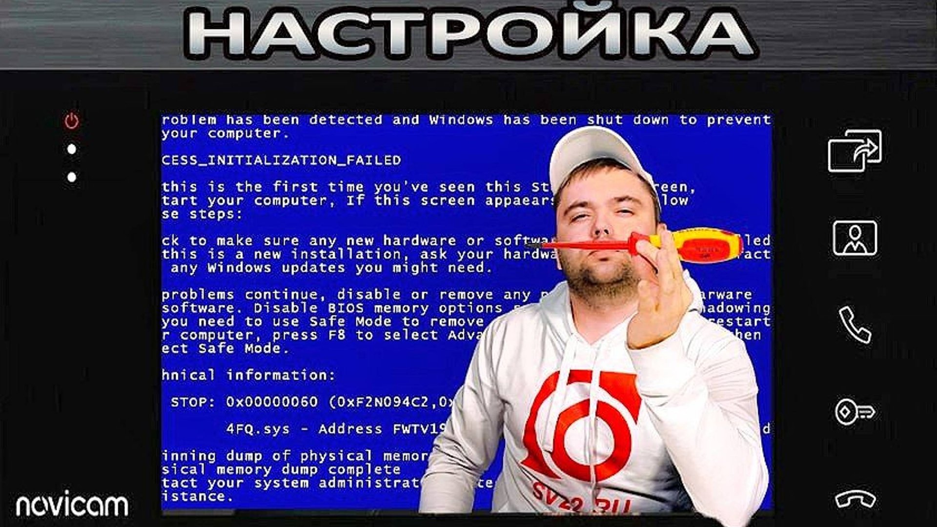 Первичная настройка домофона на примере Magic 7C смотреть онлайн