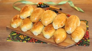 Пирожки из картофельного дрожжевого теста