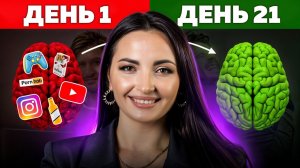 Как навести ПОРЯДОК В ЖИЗНИ?! Это сэкономит ГОДЫ...