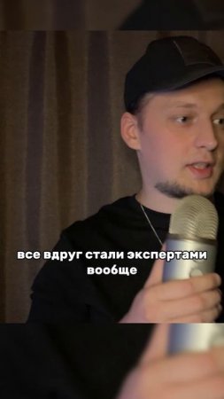 Стендап от ChatGPT ч1! #standup #стендап #chatgpt #deepseek #tnt #nosignal #noseegnal