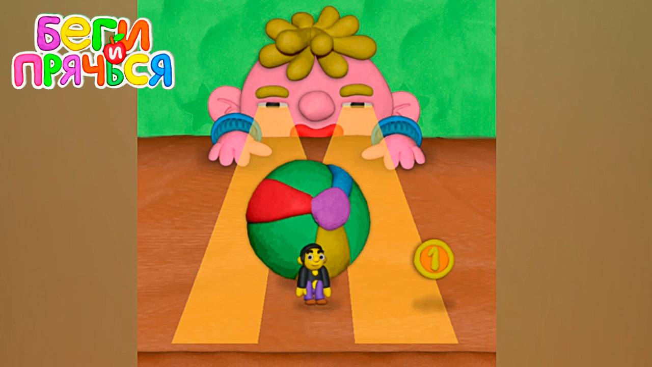 Беги и Прячься пластилиновая игра прохождение на андроид серия 1