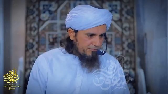 Agar Allah Chahe To Sab Ko Ameer Bana Sakta Hai | Mufti Tariq Masood Special | Ameer Banne Ka Tarik смотреть онлайн