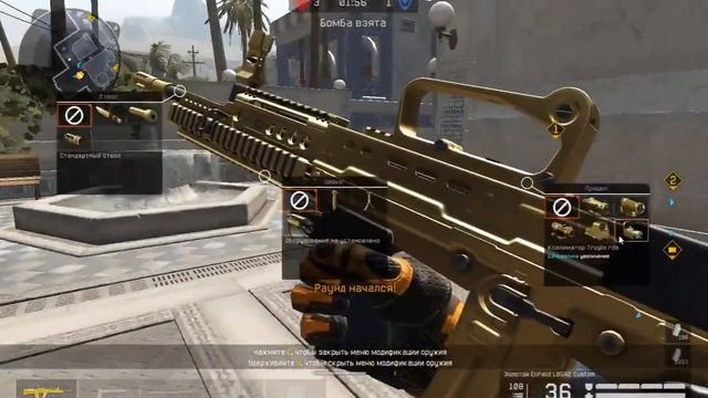 Игра-С-Огнем VS Закрытый_клуб смотреть онлайн