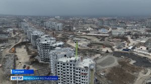 Вести Чеченской Республики 12.02.2025