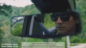 ЕЩЕ ОДНА КРАСИВАЯ ПЕСНЯ! ТАКУЮ ВЫ НЕ СЛЫШАЛИ...