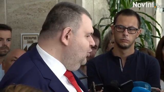 Делян Пеевски точен ясен. Браво. Така трябва, право куме в очи. 31.7.2024 г. смотреть онлайн