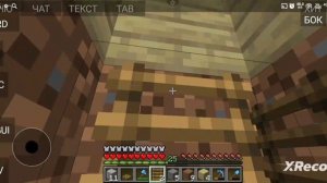 Я построил ферму зловещих бутылочек в Майнкрафт!!!!