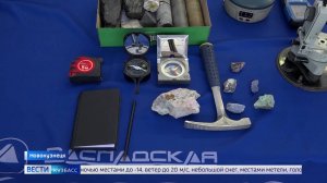 В Новокузнецке стартовали «Дни Распадской»