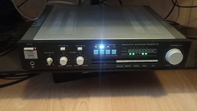 Лорта 75у-202с смотреть онлайн