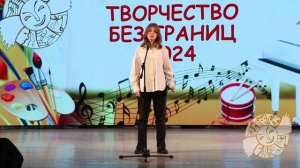 Свиташова Анжелика стихотворение Человеку надо мало 2024