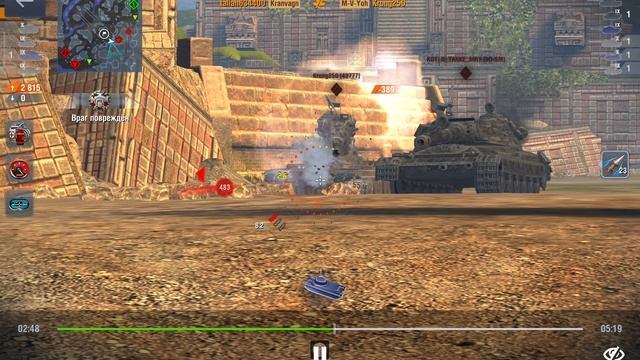 танки блиц смотреть онлайн