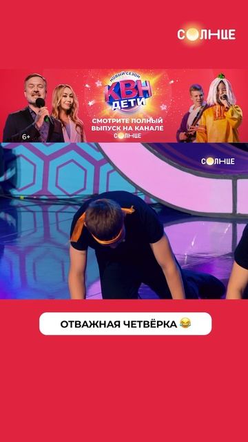 Черепашки-ниндзя в реальной жизни 😂 смотреть онлайн