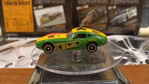 Toyota 2000GT юбилеиная tomica