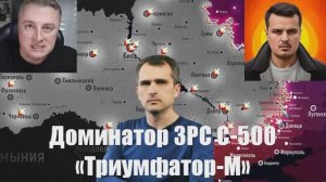 Сводки СВО от МО, Юрий Подоляка, СМИ, Военкоров - Война на Украине. 13.02.2025