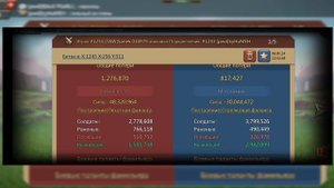 Lords Mobile pwd АРХИВ 2
