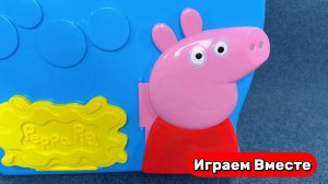 Играем в игрушки из мультиков ! Свинка Пепа ! Видео для детей !