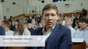 Премьерный показ документального фильма "Влюбленные в математику"