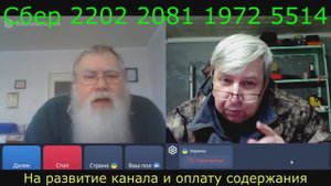 Самара городок № 787 Натуру охла только Тосачка исправит