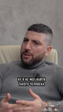 Опер МДВ про напарника #опера #мвд #оперативники