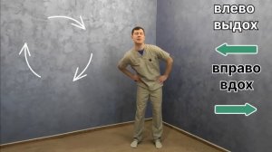 УТРЕННЯЯ суставная утренняя гимнастика СТОЯ
