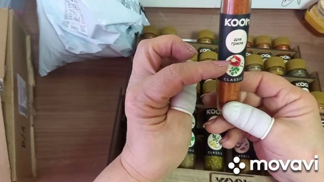 Распаковка товаров с Wildberries и OZON для дома и к праздникам смотреть онлайн