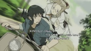 Союз серокрылых | опенинг | 4K | 60 fps