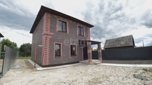 ТОП Срочно продается 2-х этажный дом для большой семьи 133 кв.м. за 10 500 000 р. 
8-922-260-28-27