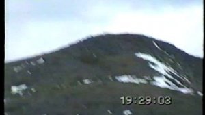 Поход на Хамар-Дабан