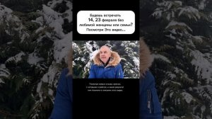 Исцеление душевной боли после развода. Пошаговая методика здесь!