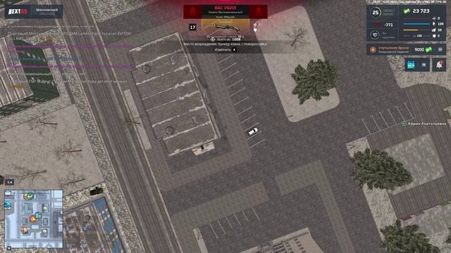 rutube.ru