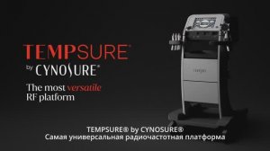 TempSure RF единственная радиочастотная платформа, которая вам точно когда-либо понадобится