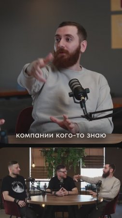 Чек, справка, заправка, отправка, выправка, квитанции и фотографии #podcast #reels #shorts #подушам