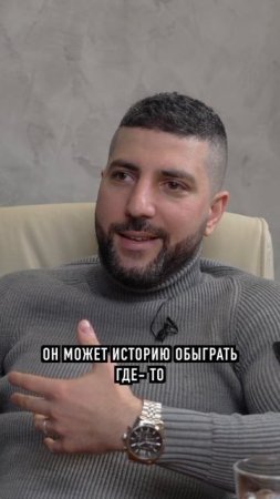 Опер про контрольную закупку #криминал #оперативники #опер
