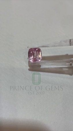 Лот №261 Турмалин Pink 1.6 ct