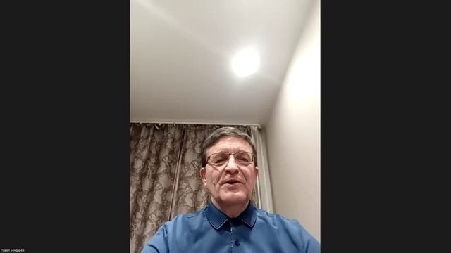 "Психологическое и бытовое насилие. Могу ли я быть таким человеком в семье?"
