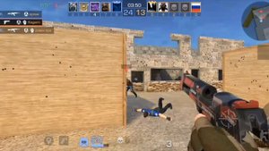 мувик Standoff2