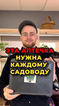 Она решит 90% проблем!