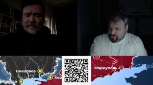Украинские бабушки, ПЕРЕЗАЛИВ.