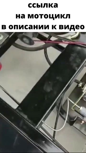 Муравей мотоцикл смотреть онлайн